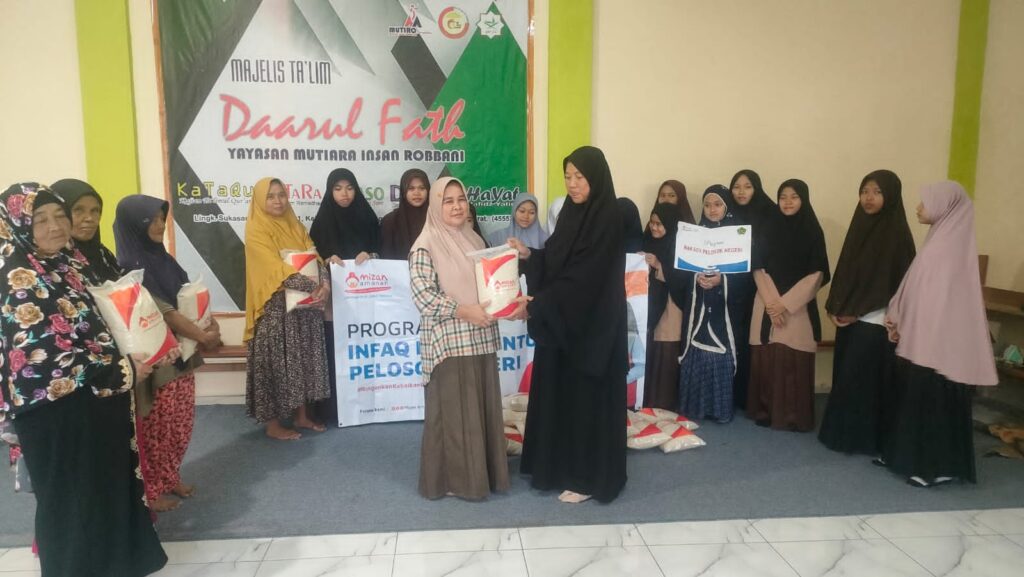 mizan amanah cirebon